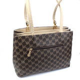 Twin Tone LV Handbag Beige