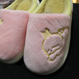Plain Cat Fur 290