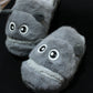 Fish Face Carpet Slipper 287