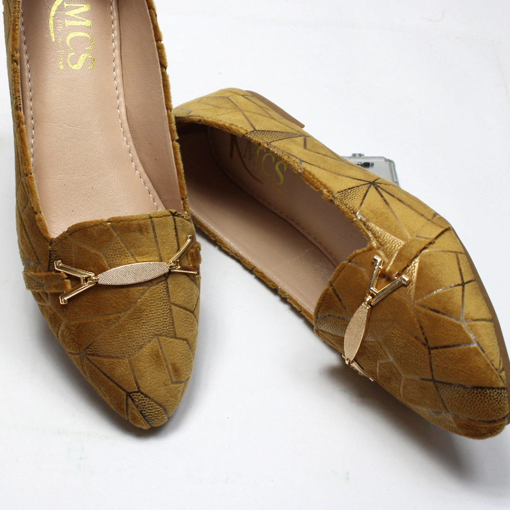 Streamy Gold Pumps (Gold Rush)