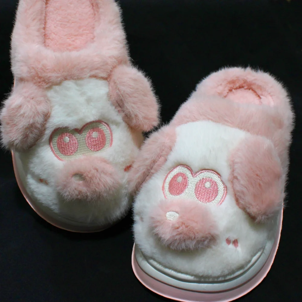 Bear Face Carpet Slipper 255
