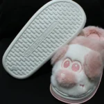 Bear Face Carpet Slipper 255