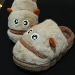 Fish Face Carpet Slipper 286