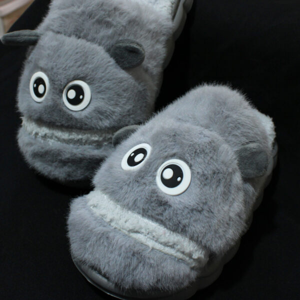 Fish Face Carpet Slipper 285