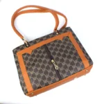 Twin Tone LV Handbag Brown